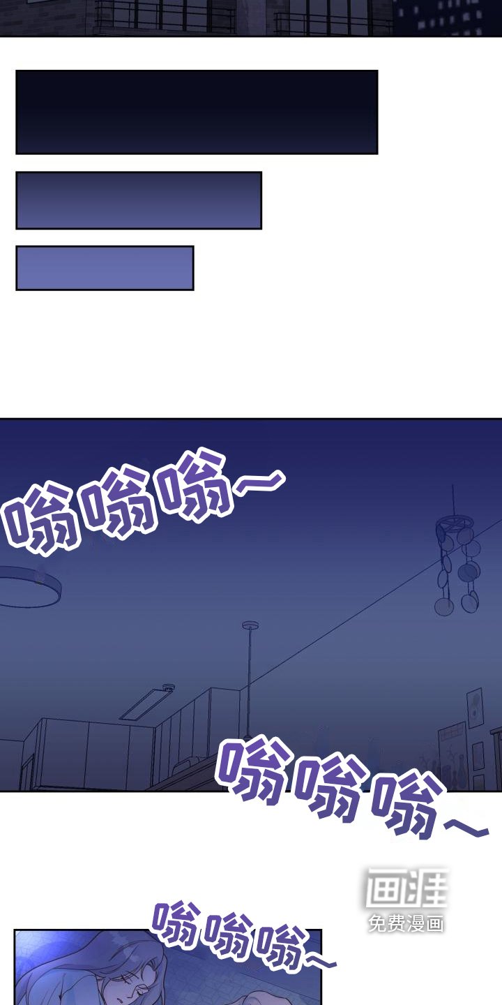第18章：态度