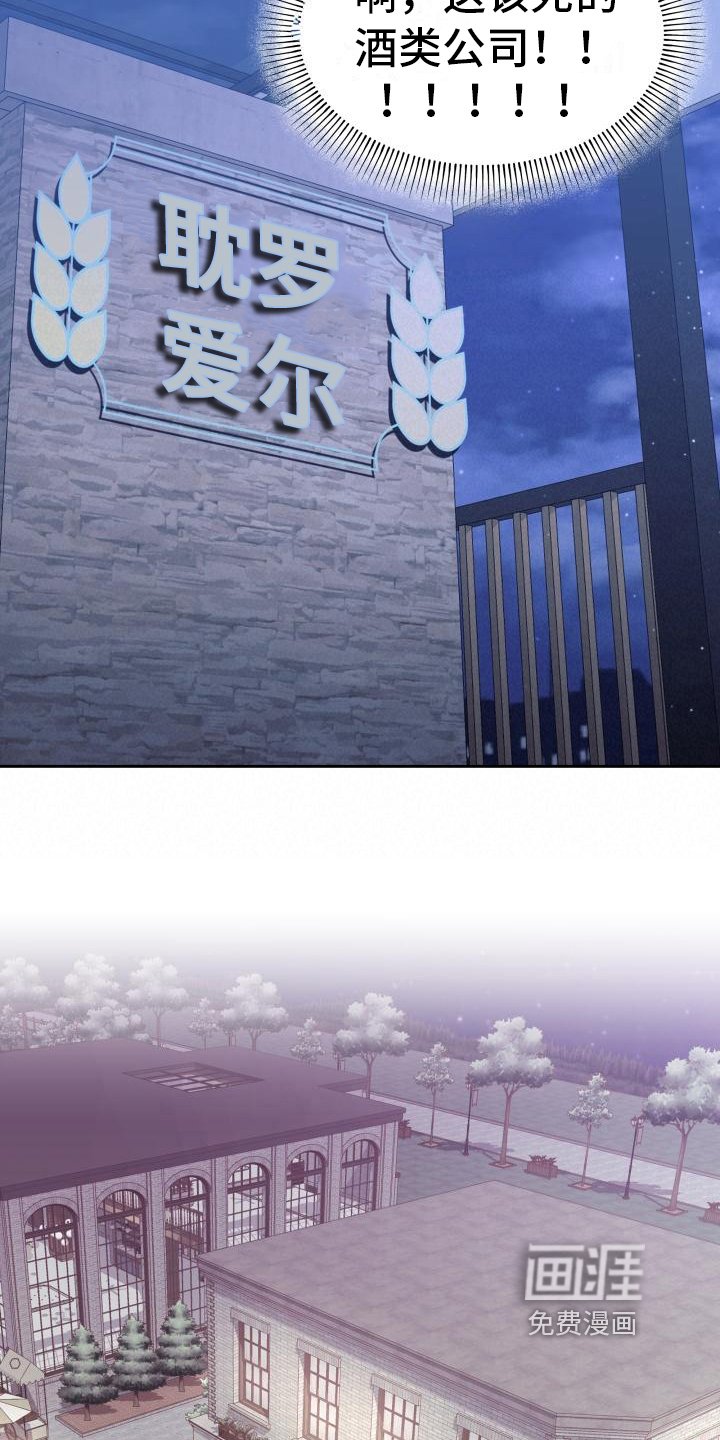 第19章：提议
