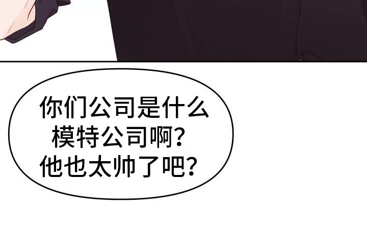 第20章：庆祝