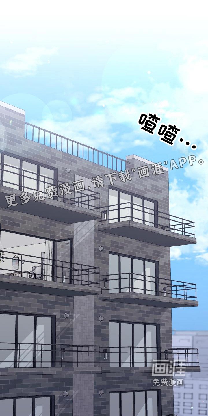 第23章：跑步