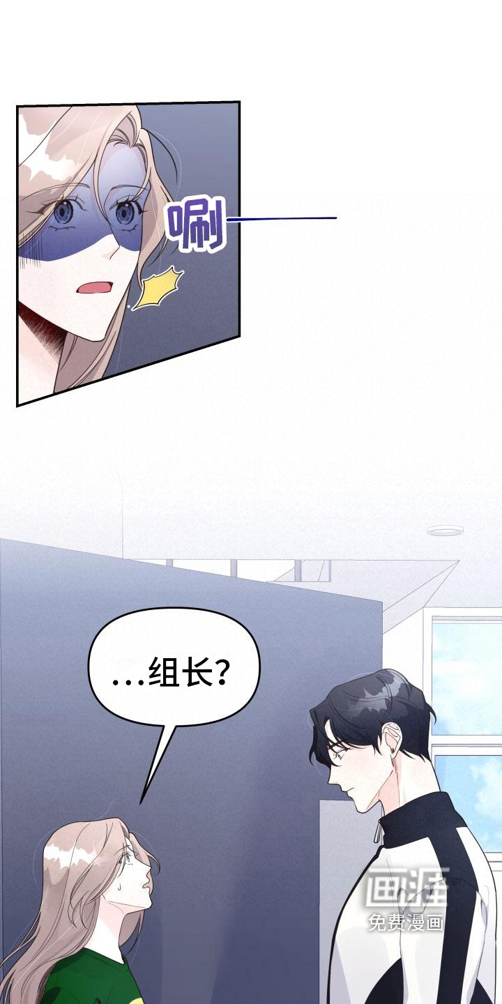 第23章：跑步