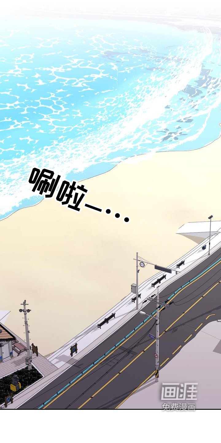 第23章：跑步