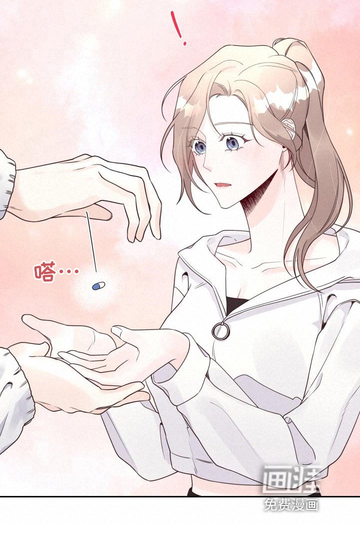 第23章：跑步