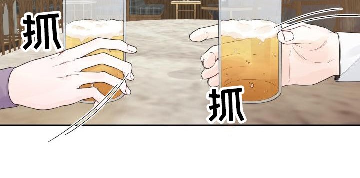 第26章：打赌