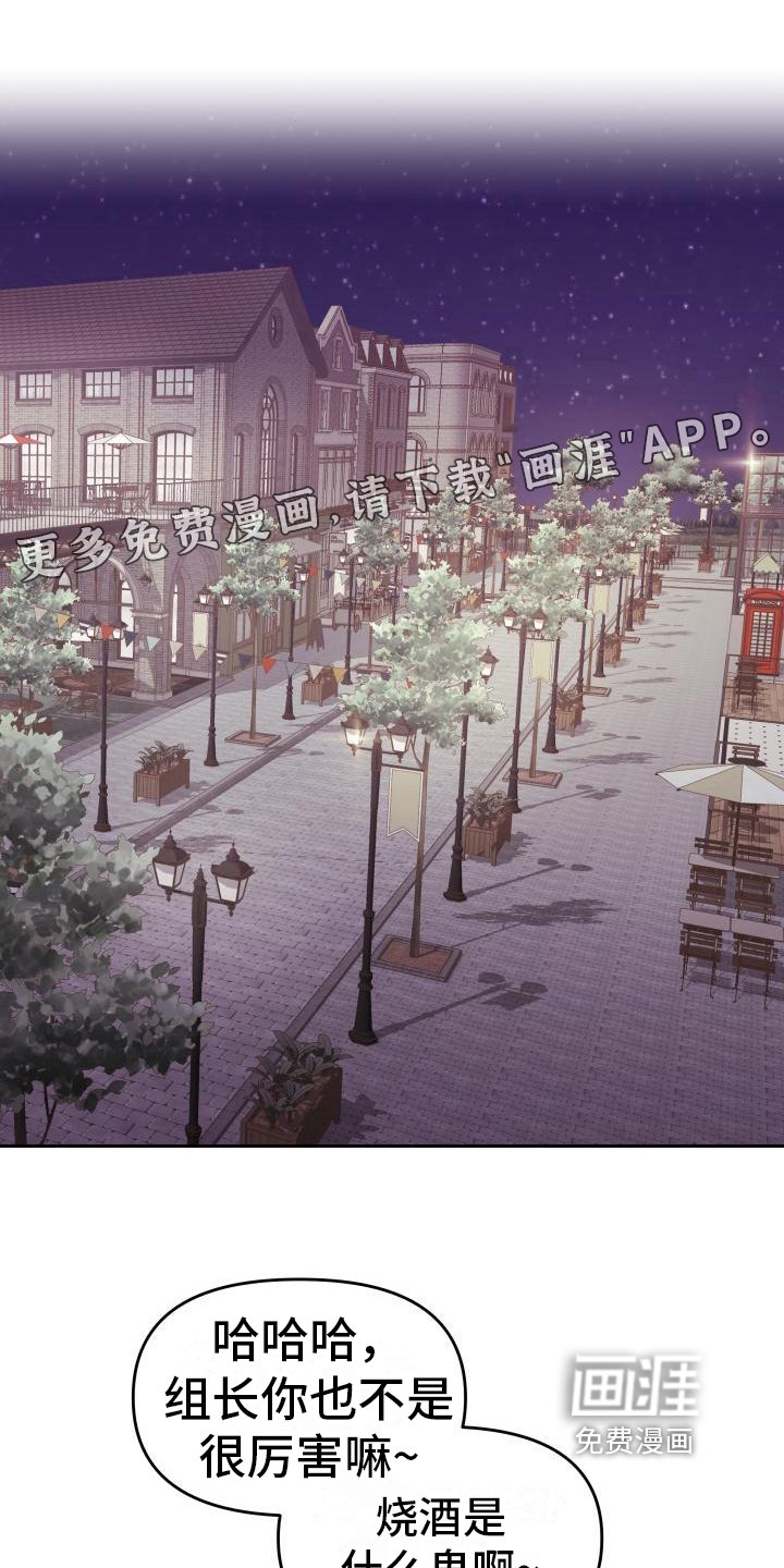第28章：录音