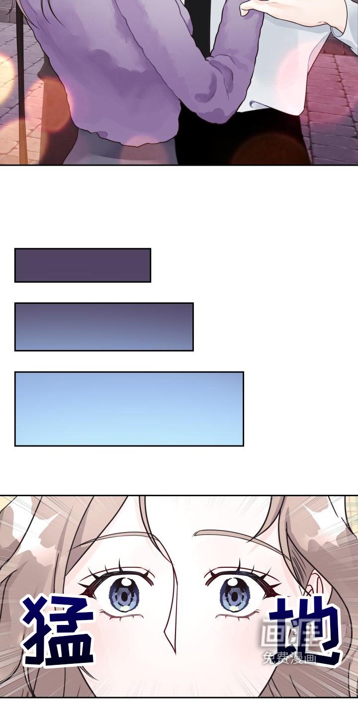 第28章：录音