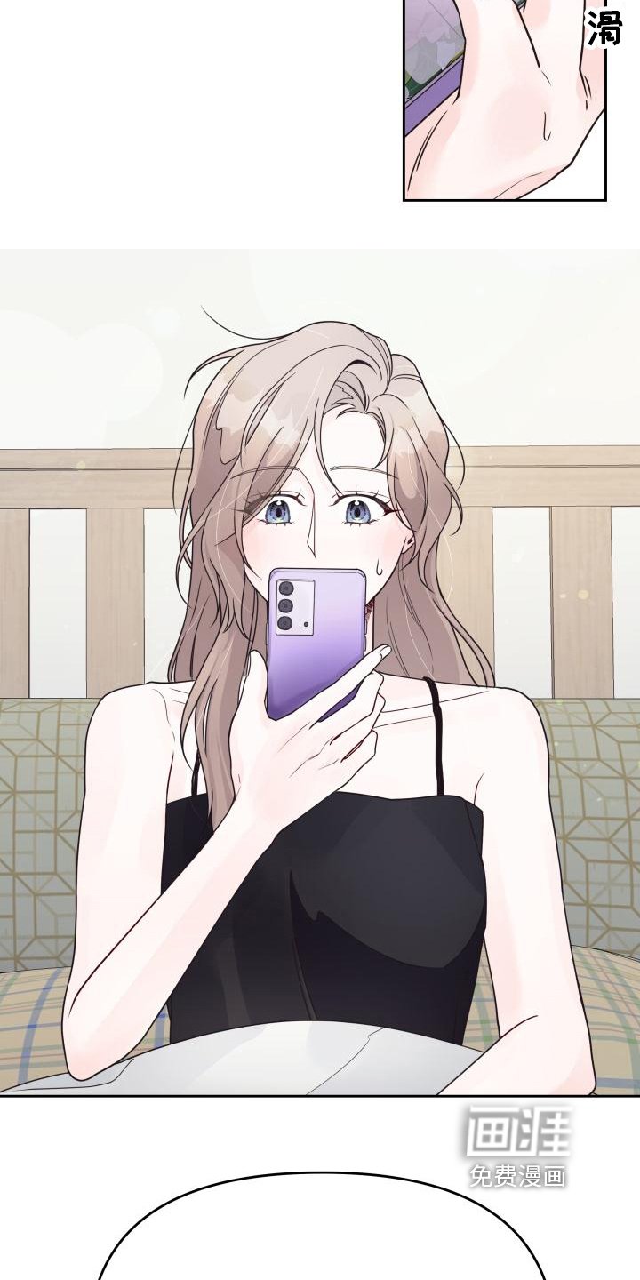 第28章：录音