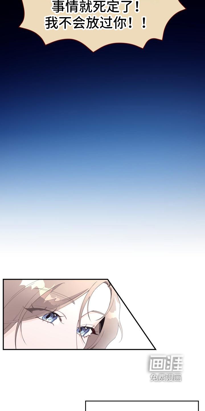 第28章：录音