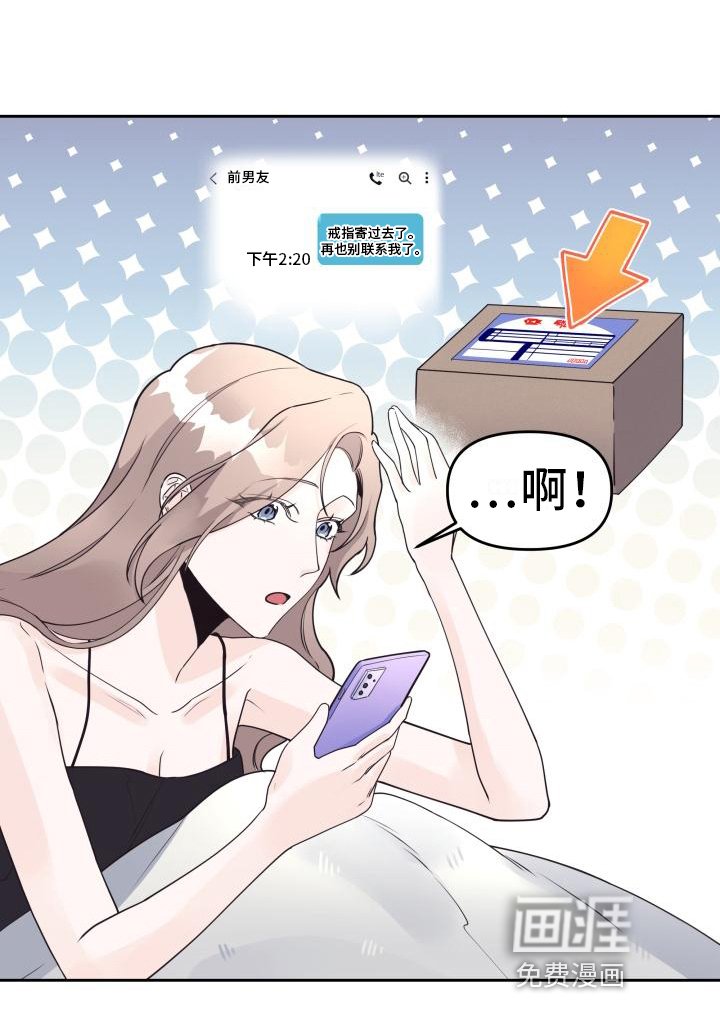 第28章：录音