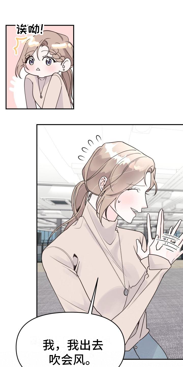 第3章：推理