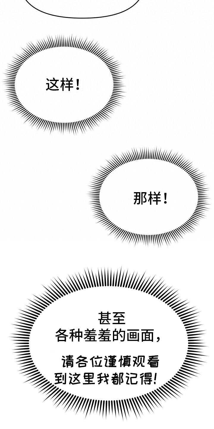 第3章：推理