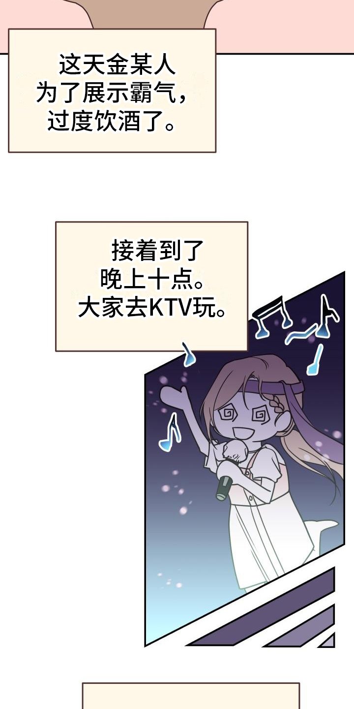 第3章：推理