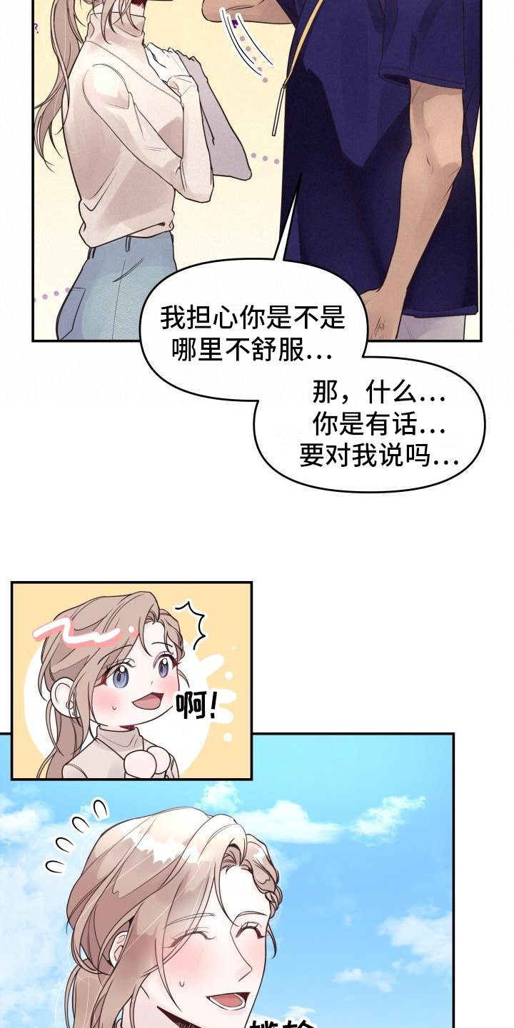 第3章：推理