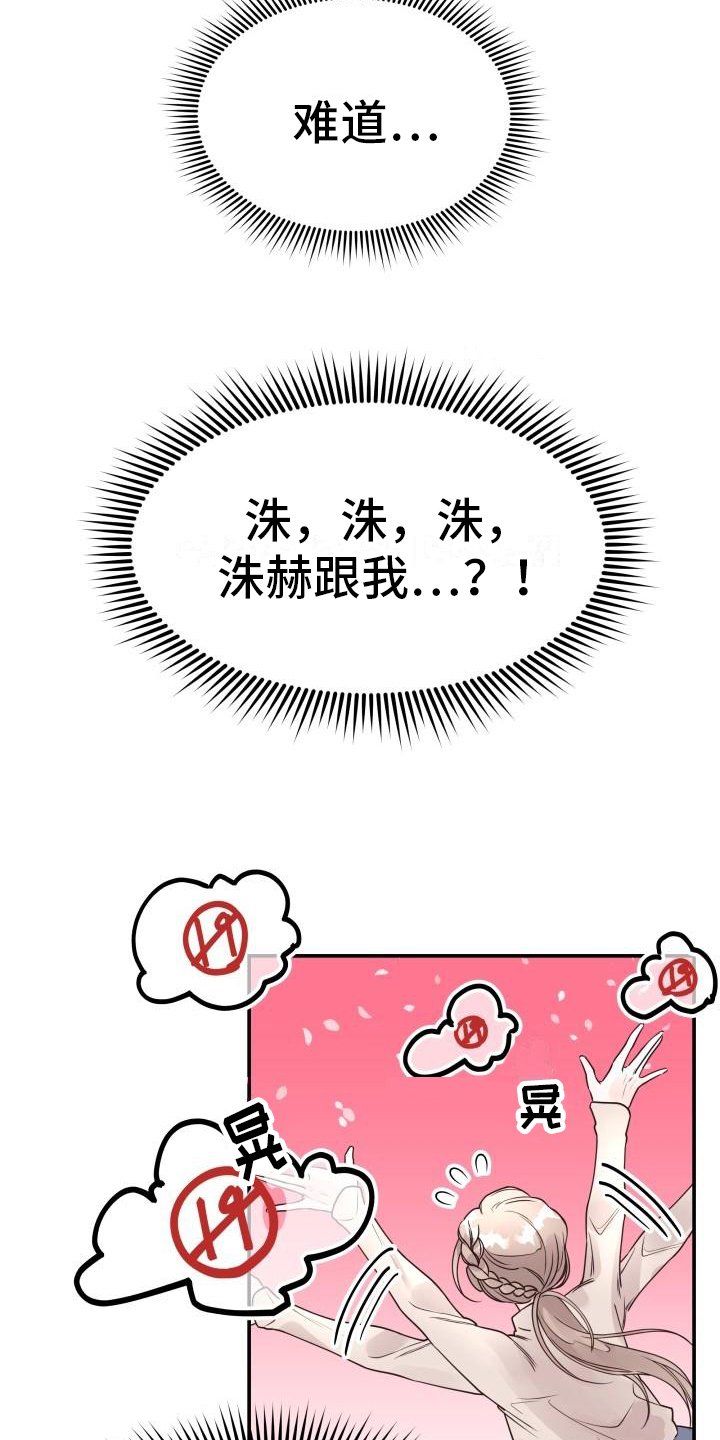 第3章：推理