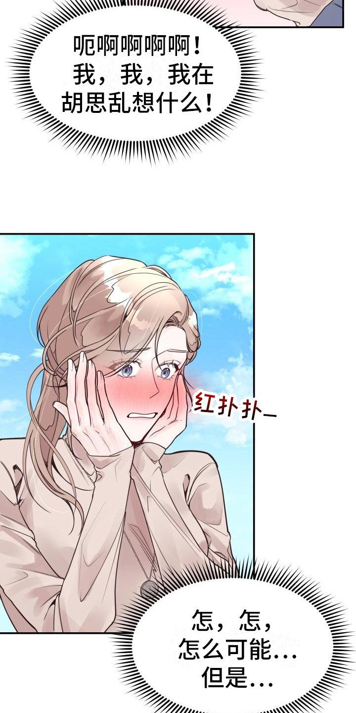 第3章：推理