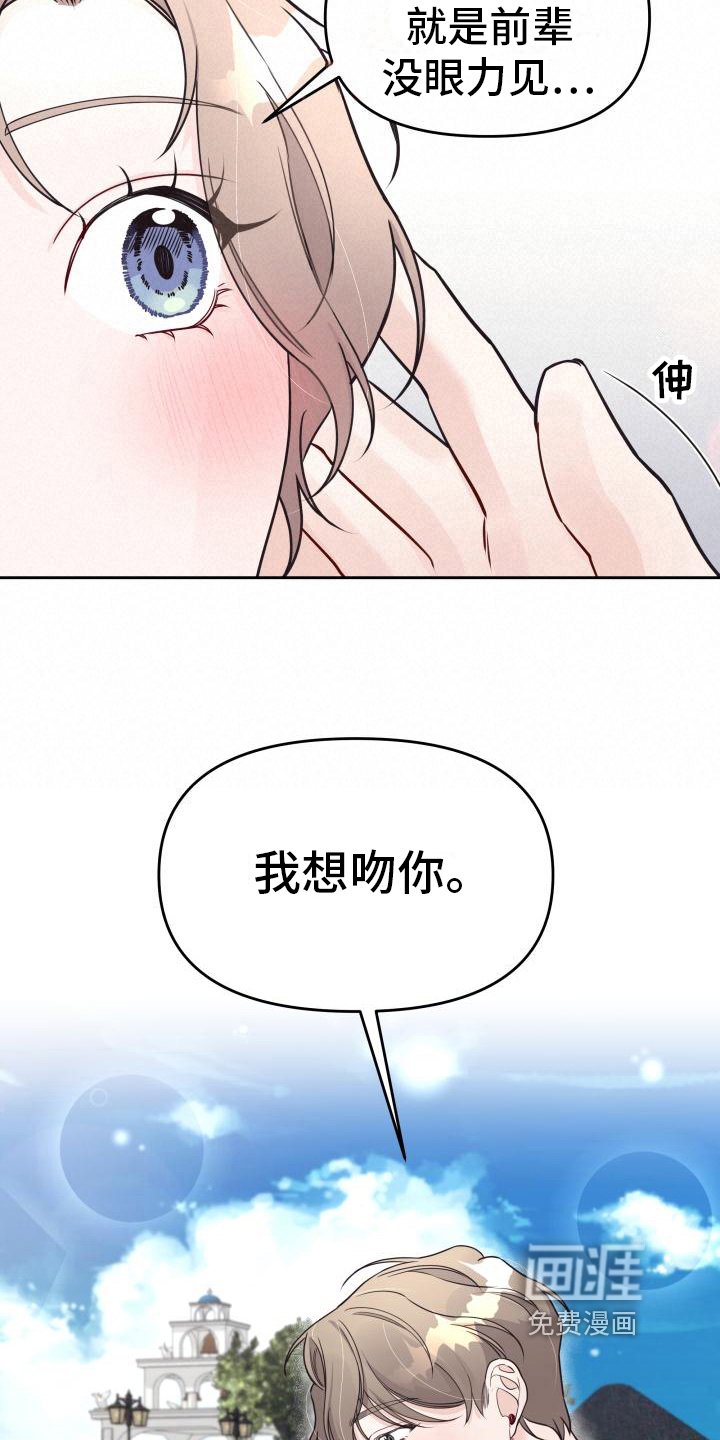 第30章：明确