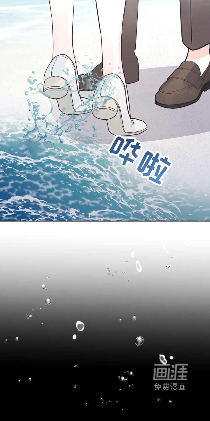 第30章：明确