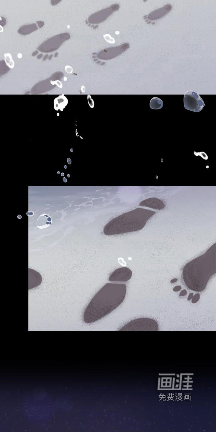 第30章：明确