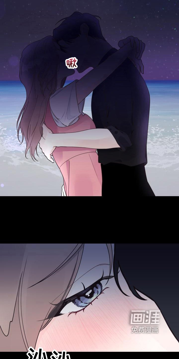 第30章：明确