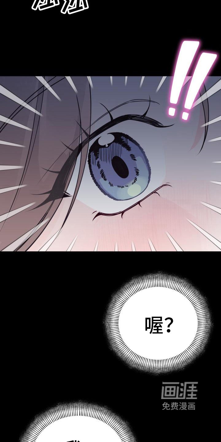 第30章：明确