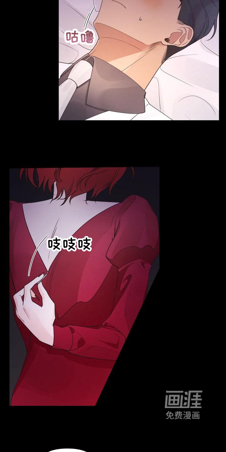 第32章：单纯