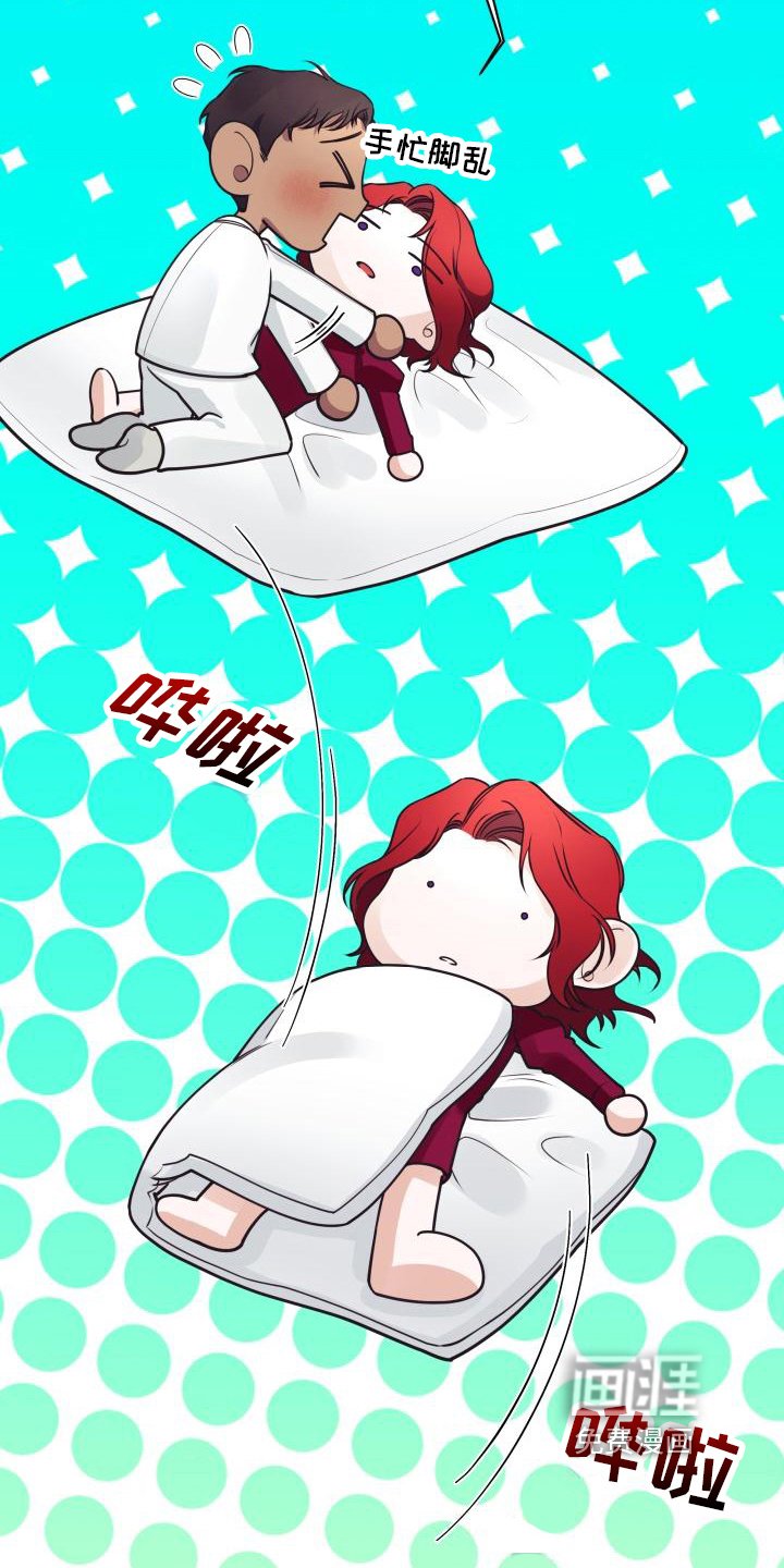 第32章：单纯