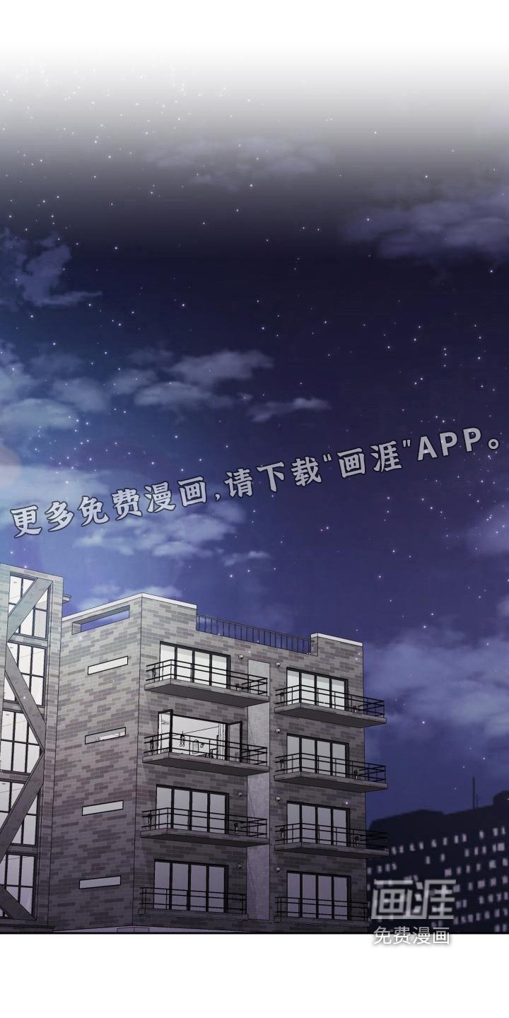 第34章：决定