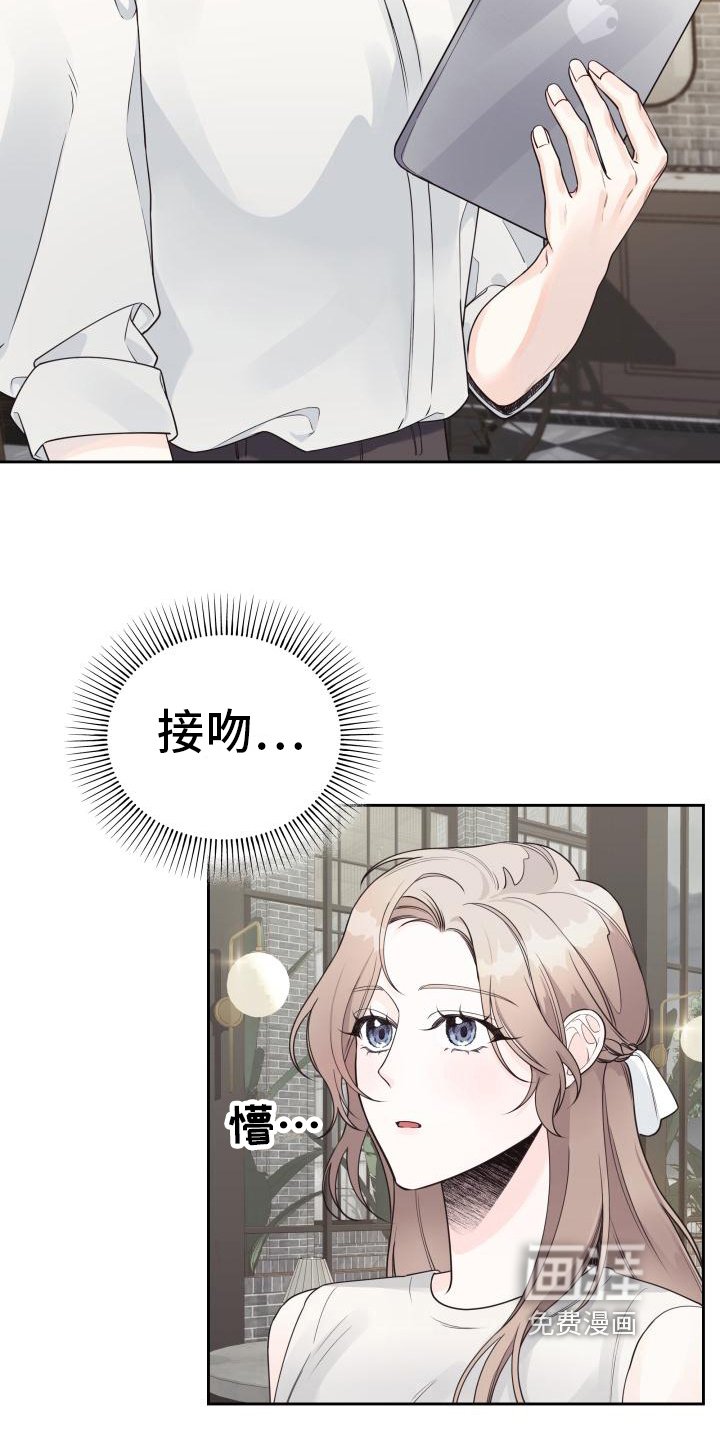 第34章：决定