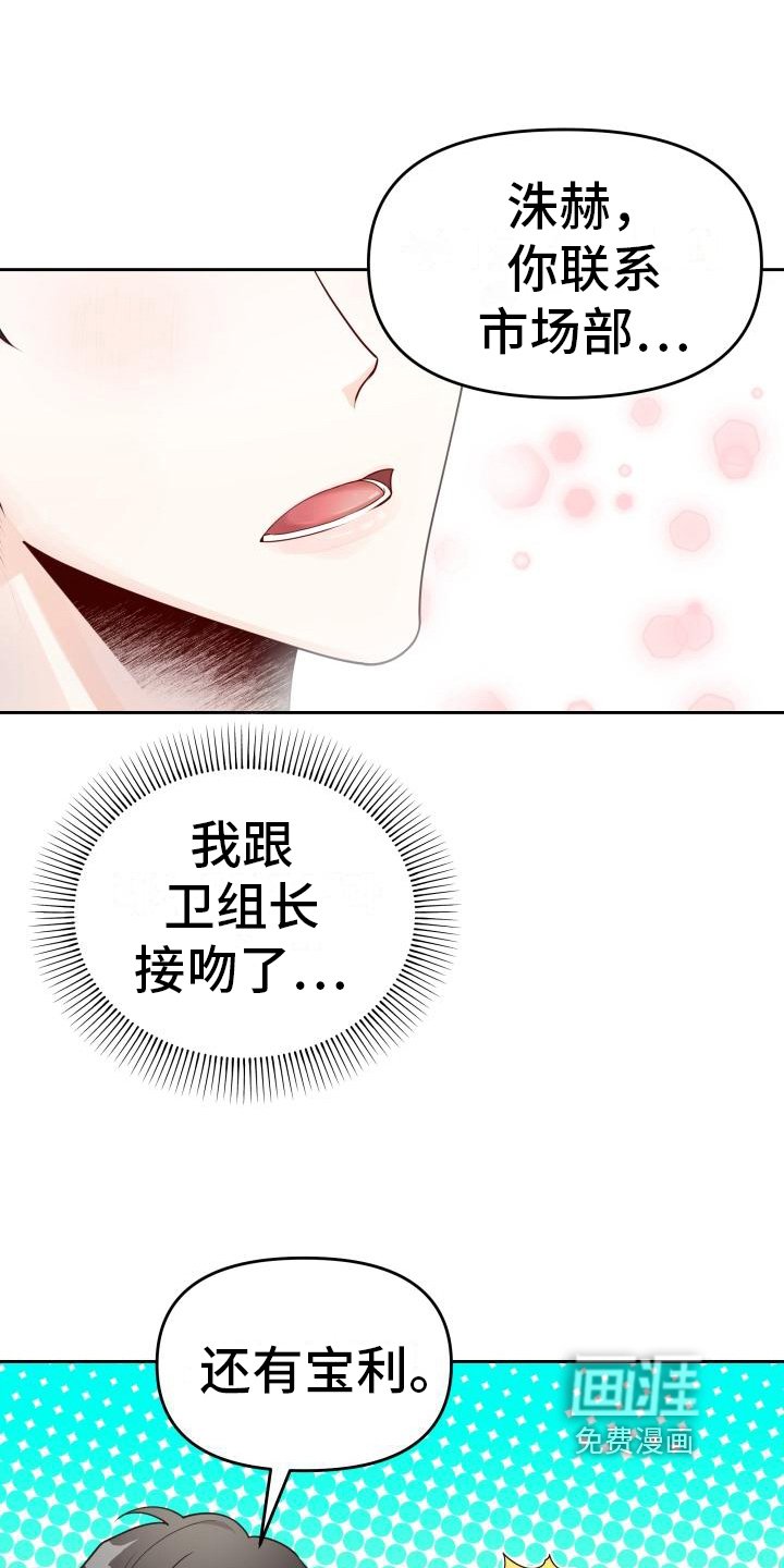 第34章：决定
