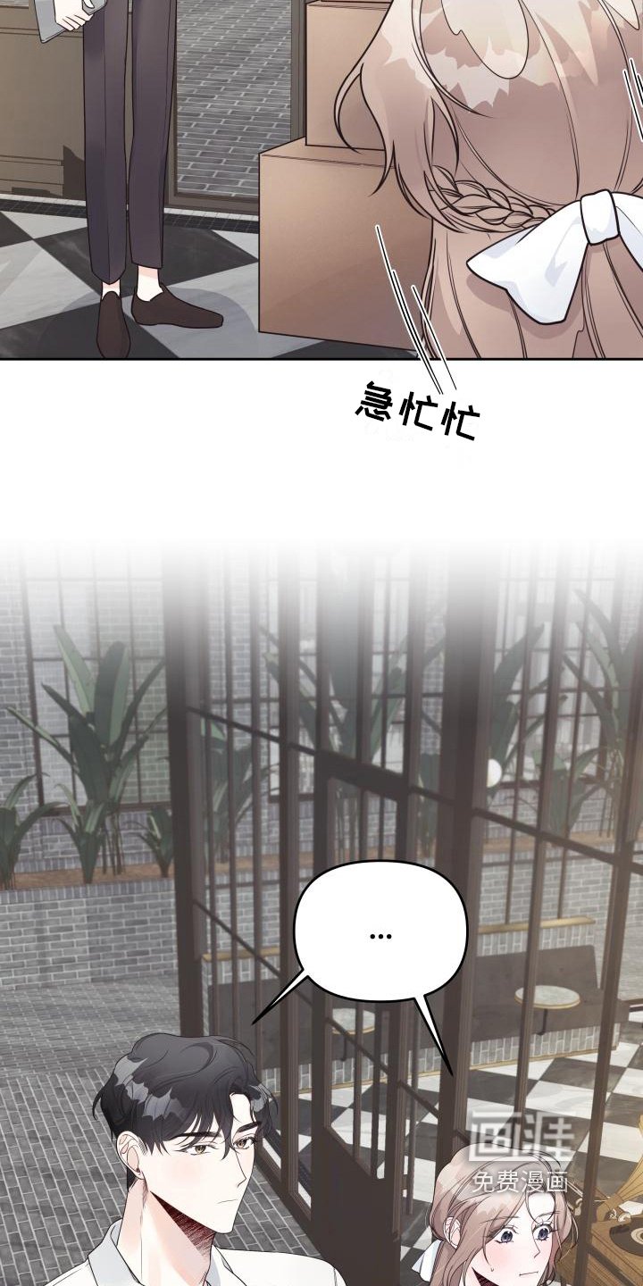 第34章：决定