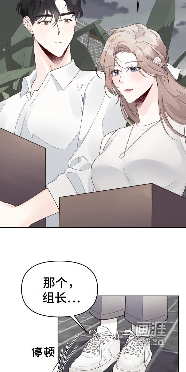 第34章：决定