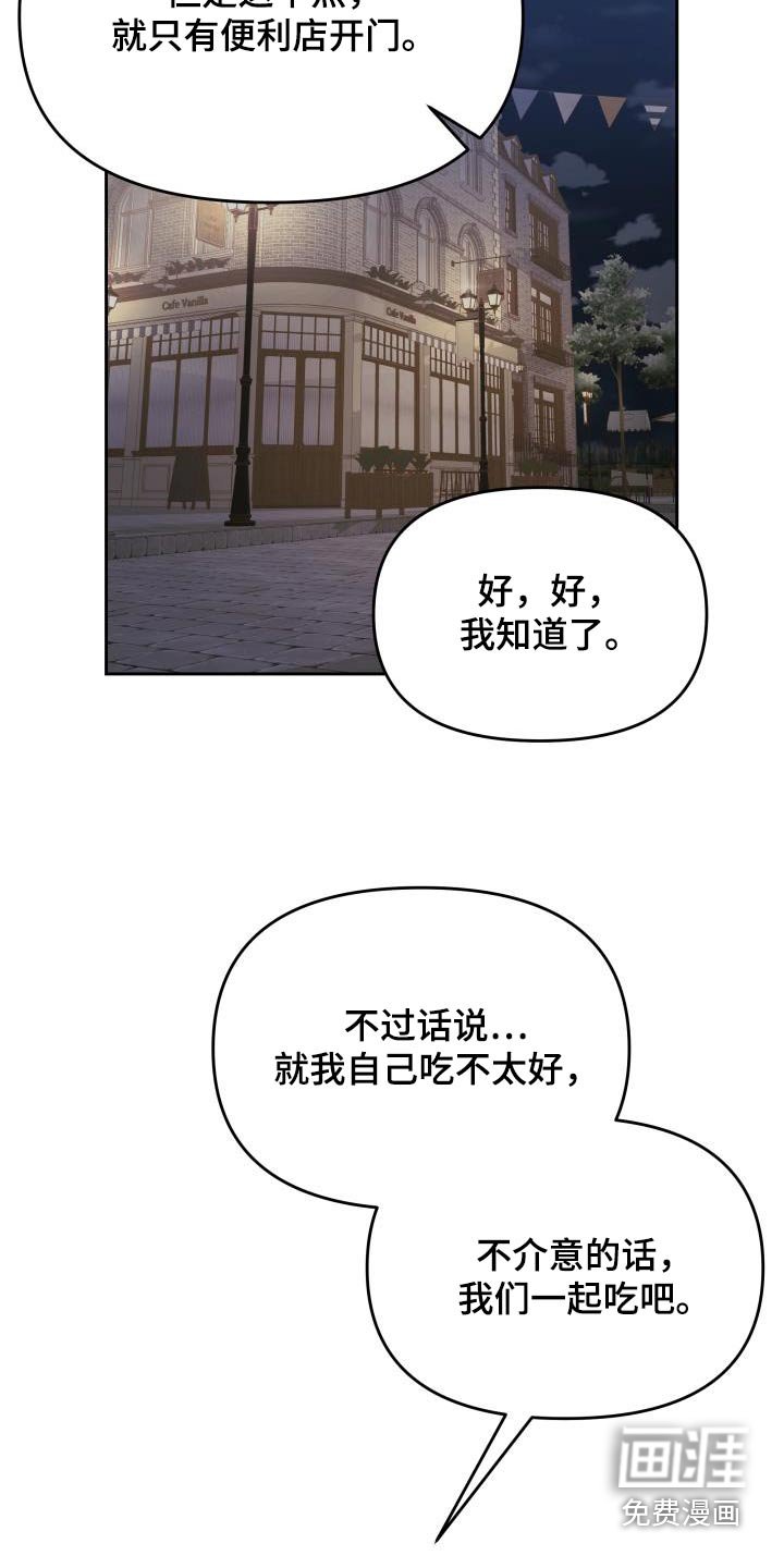 第38章：生日