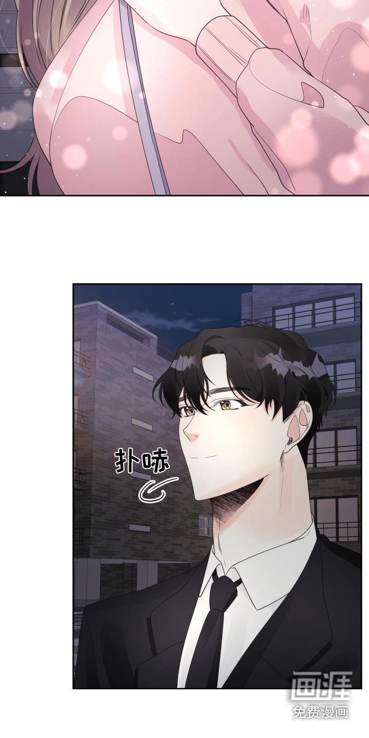 第38章：生日