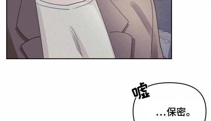 第40章：我能理解