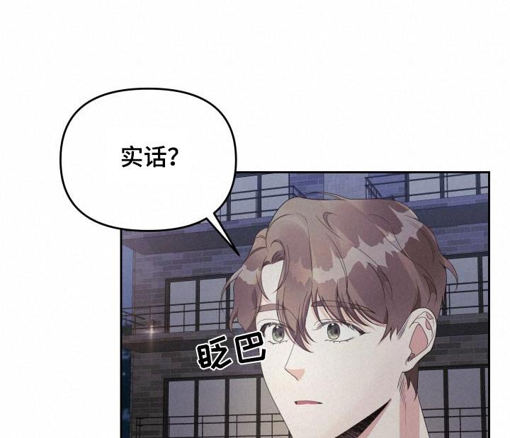 第41章：忍不住