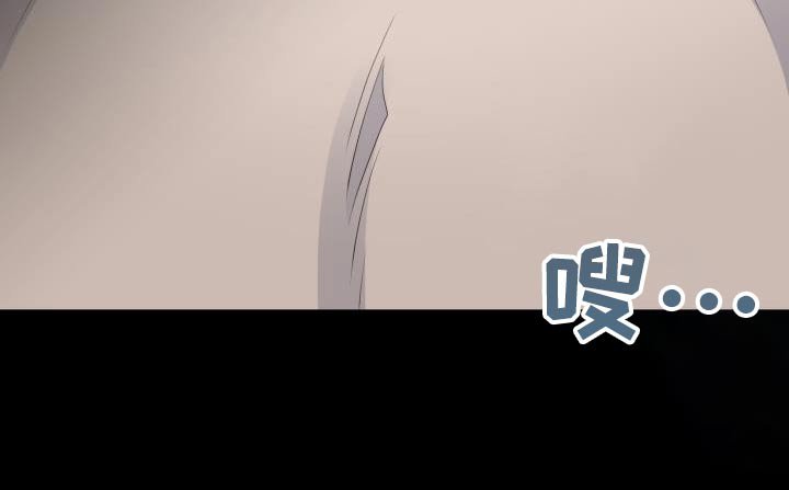 第41章：忍不住