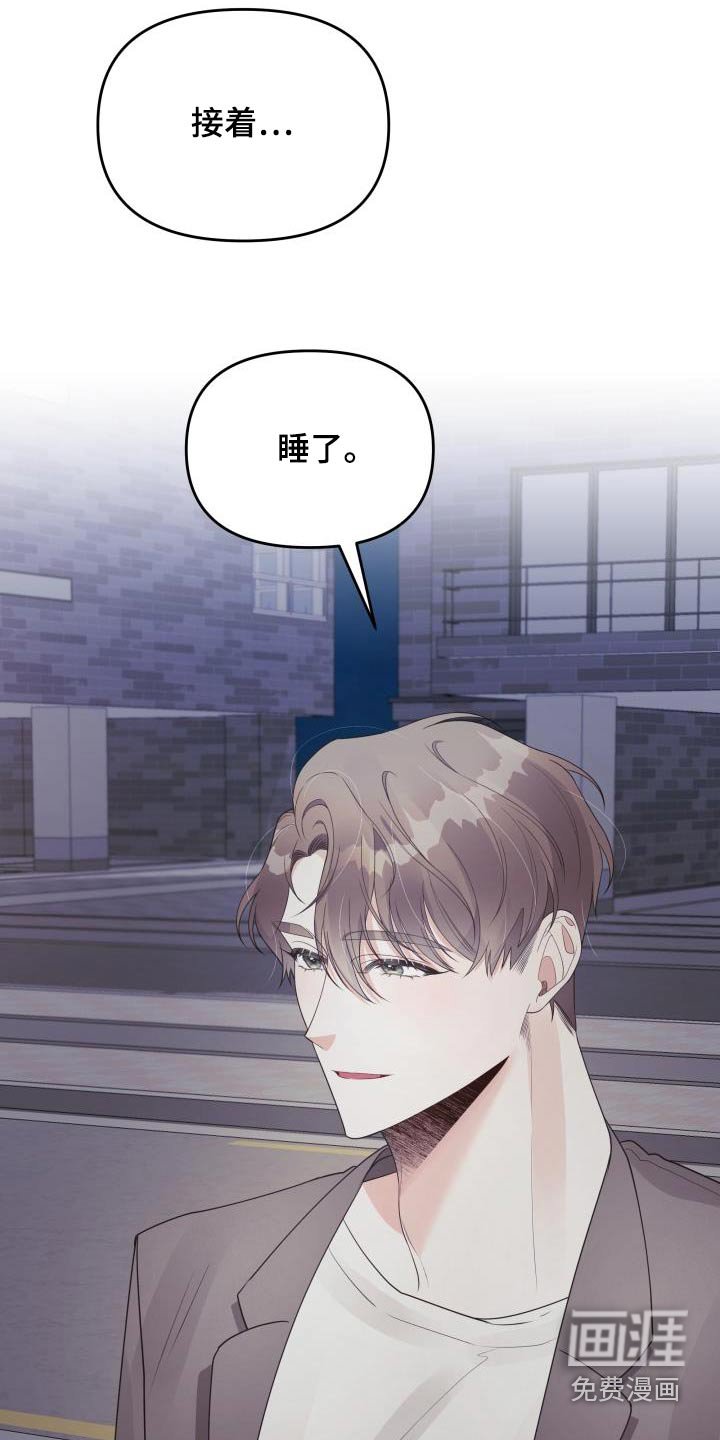 第42章：提示