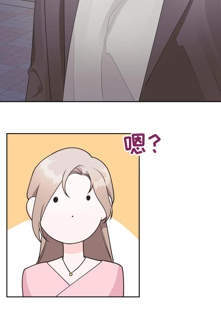 第42章：提示