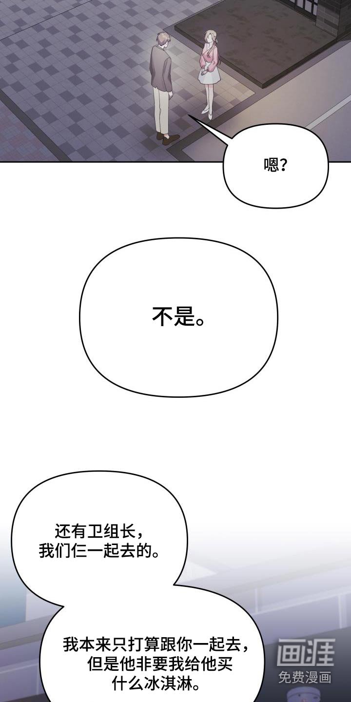第42章：提示