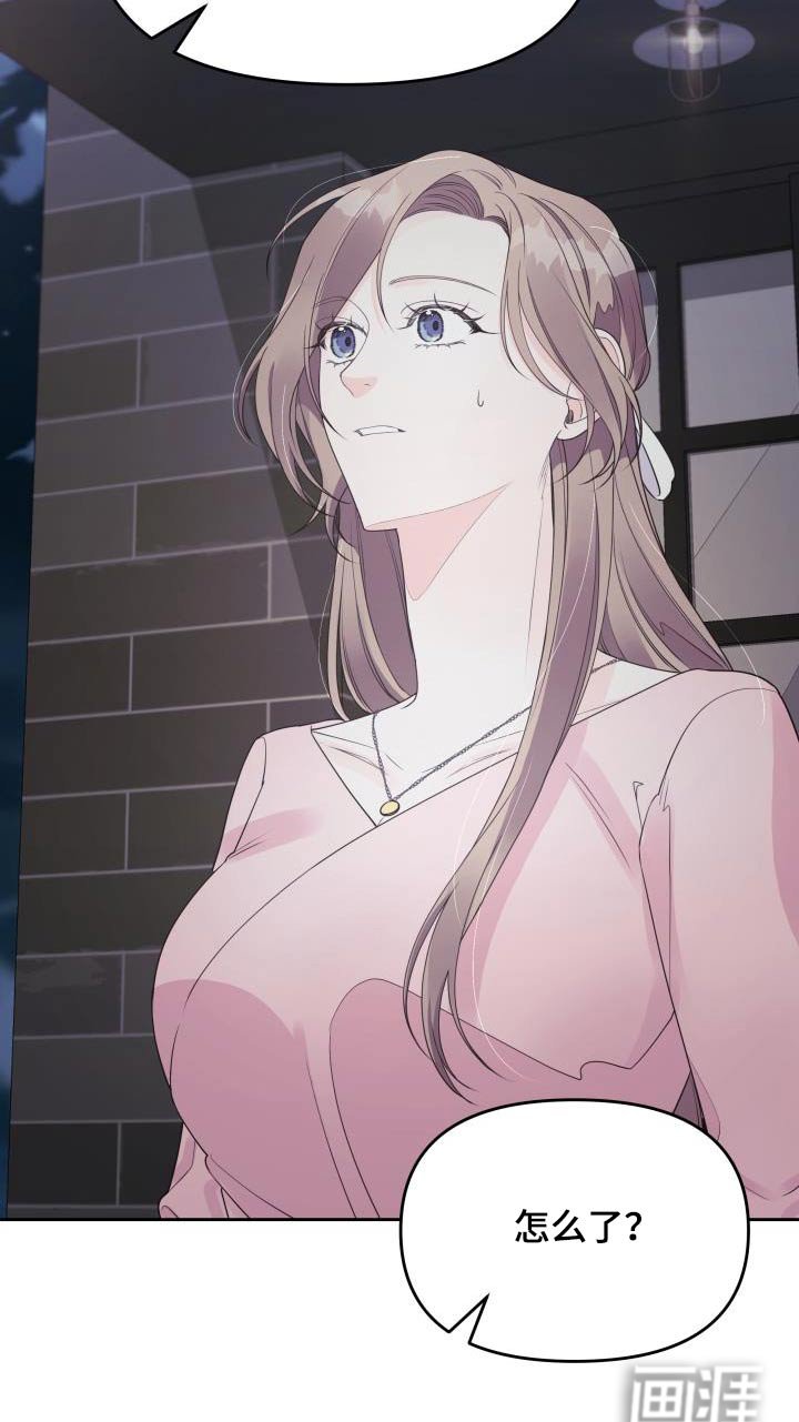 第42章：提示