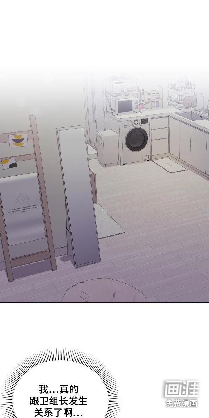 第42章：提示