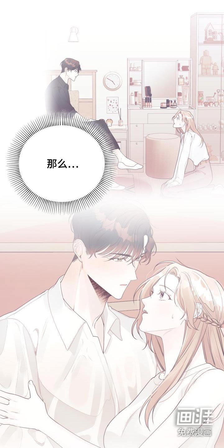 第42章：提示