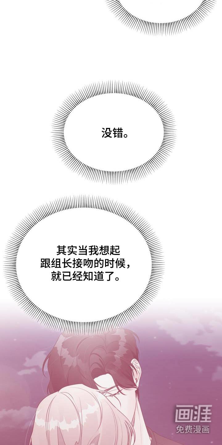 第42章：提示