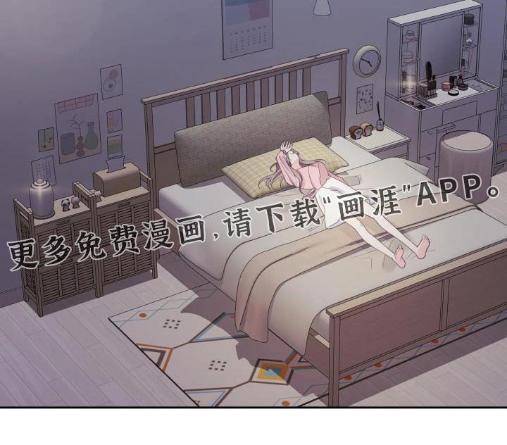 第42章：提示