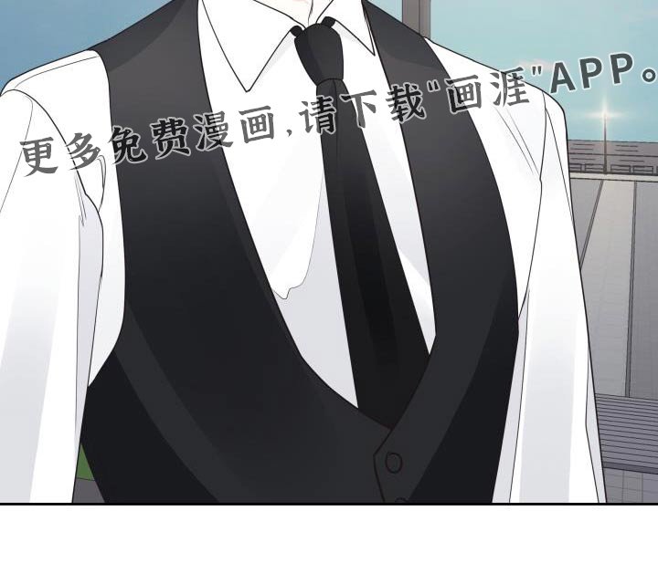 第43章：脸红