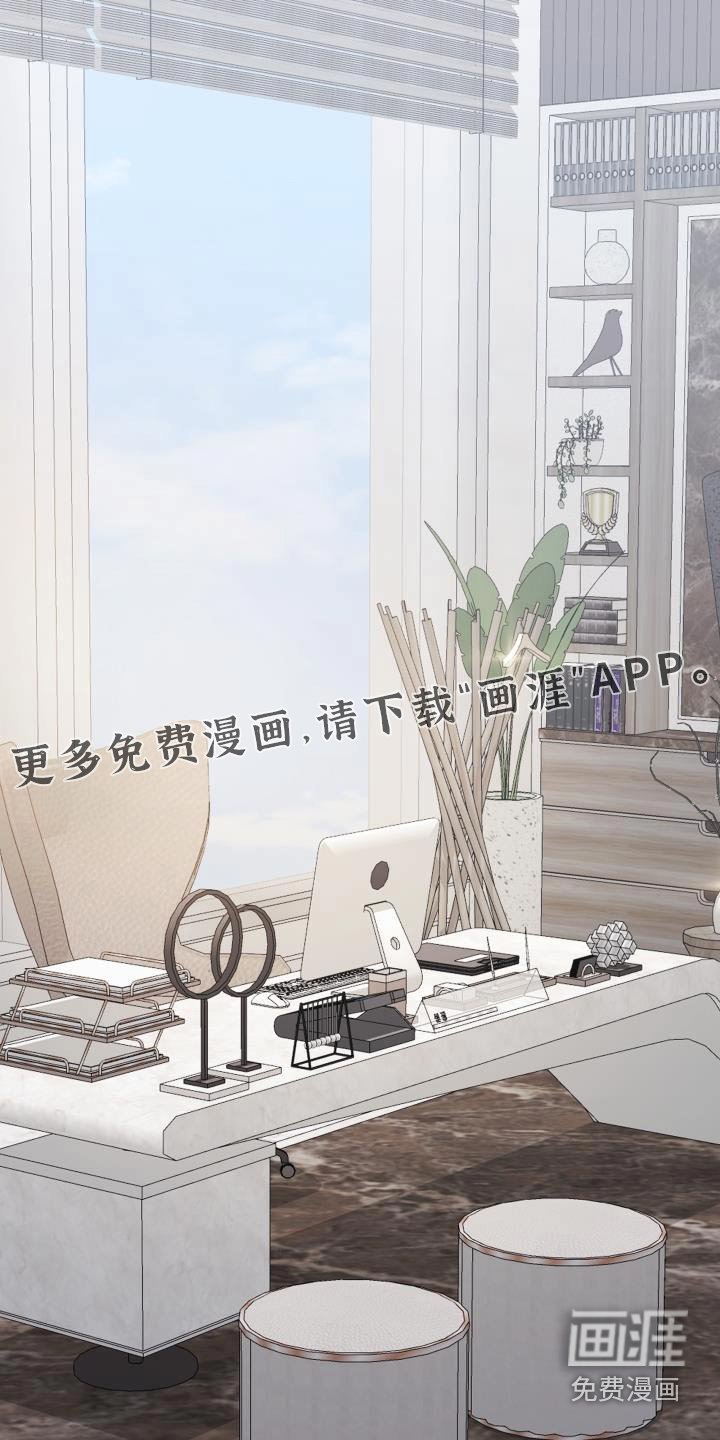 第44章：大事