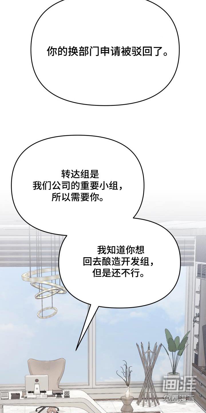 第44章：大事