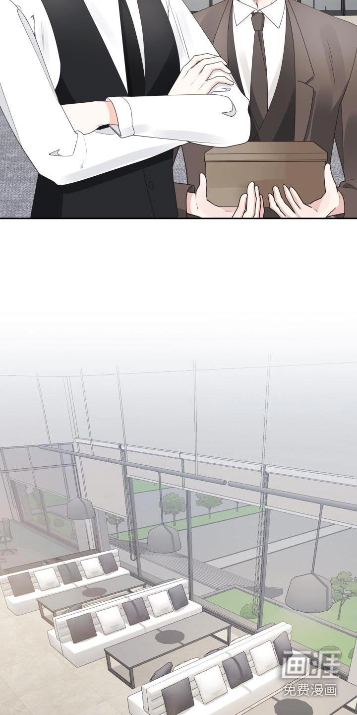 第44章：大事