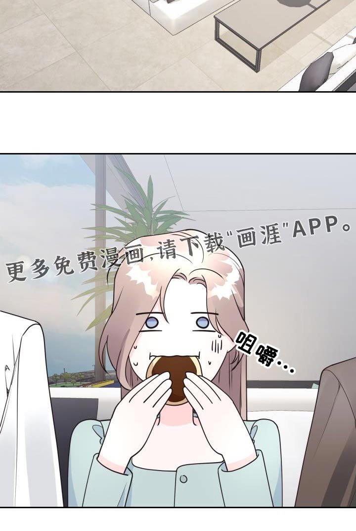第44章：大事