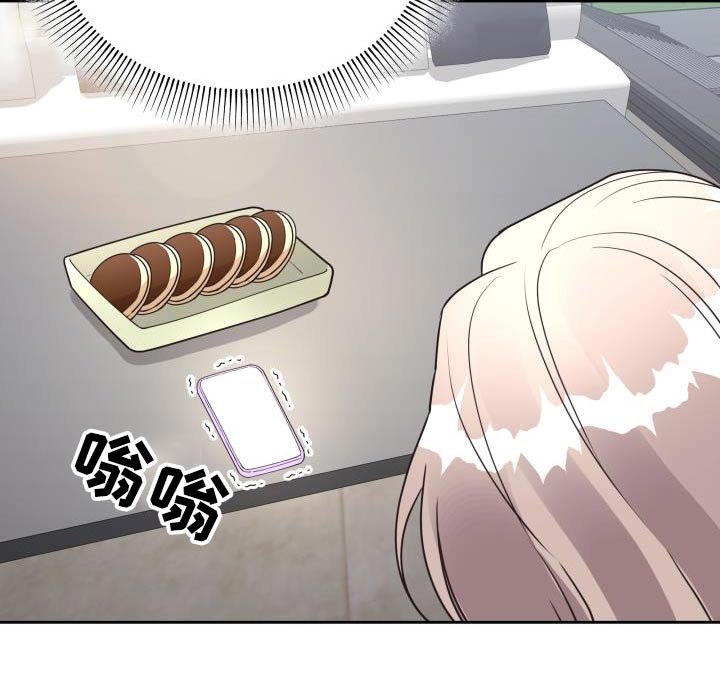 第45章：初恋
